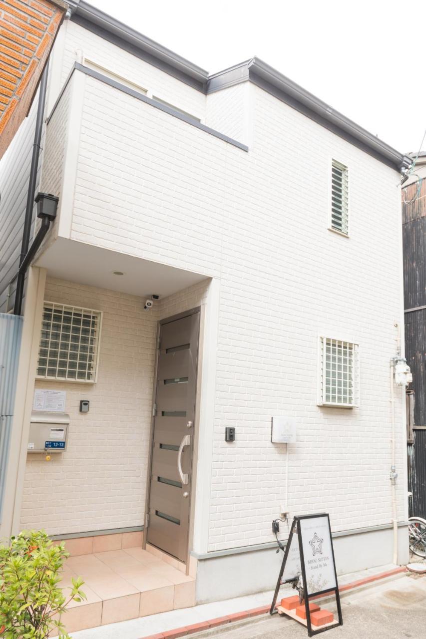 Bijou Suites Stand By Me 大阪 外观 照片